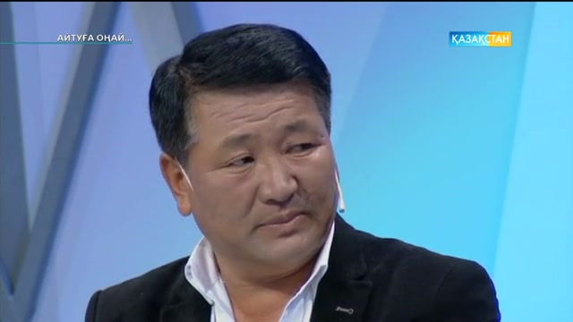 Сабина Рысбекқызы: Анам мені кішкентайымнан тастап кеткені үшін айыптаймын