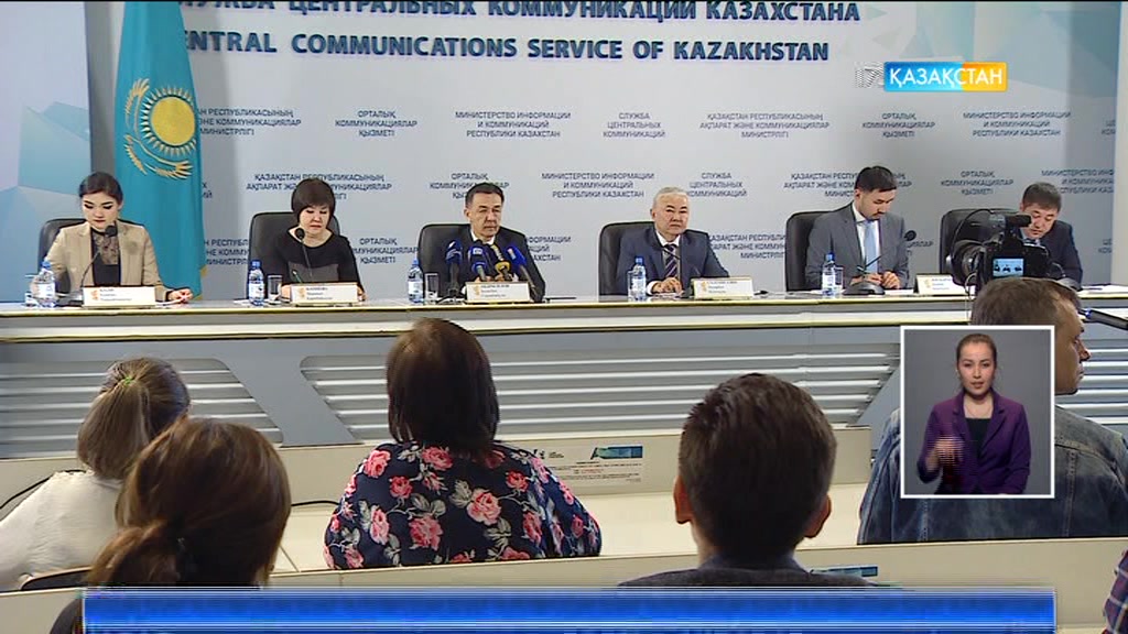 Латын әліпбиіне көшу үшін жұмыс тобы құрылады