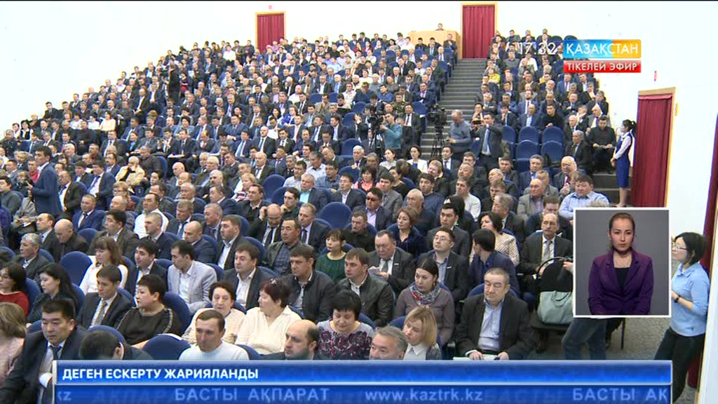 Ақмола облысы көктемгі егіс жұмыстарына дайын