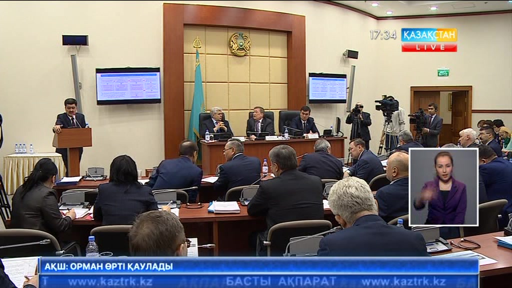Жерді пайдалануда жауапкершілік күшейтіледі