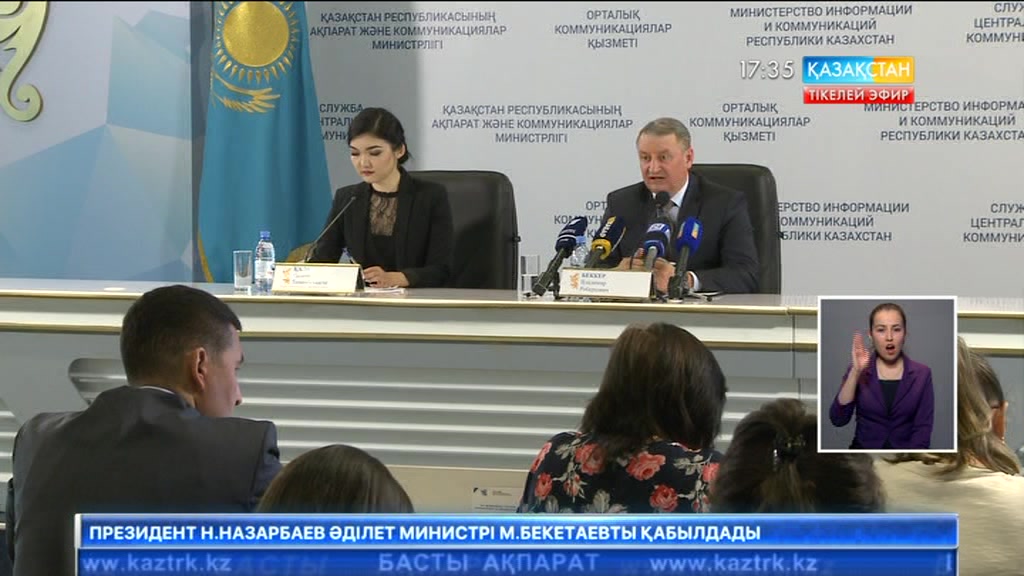 Алдағы 2-3 күнде солтүстік өңірлердегі өзендер ернеуінен тасуы мүмкін