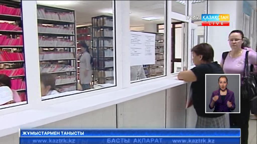 Тұрғындар емханаларға тіркелуге асығар емес