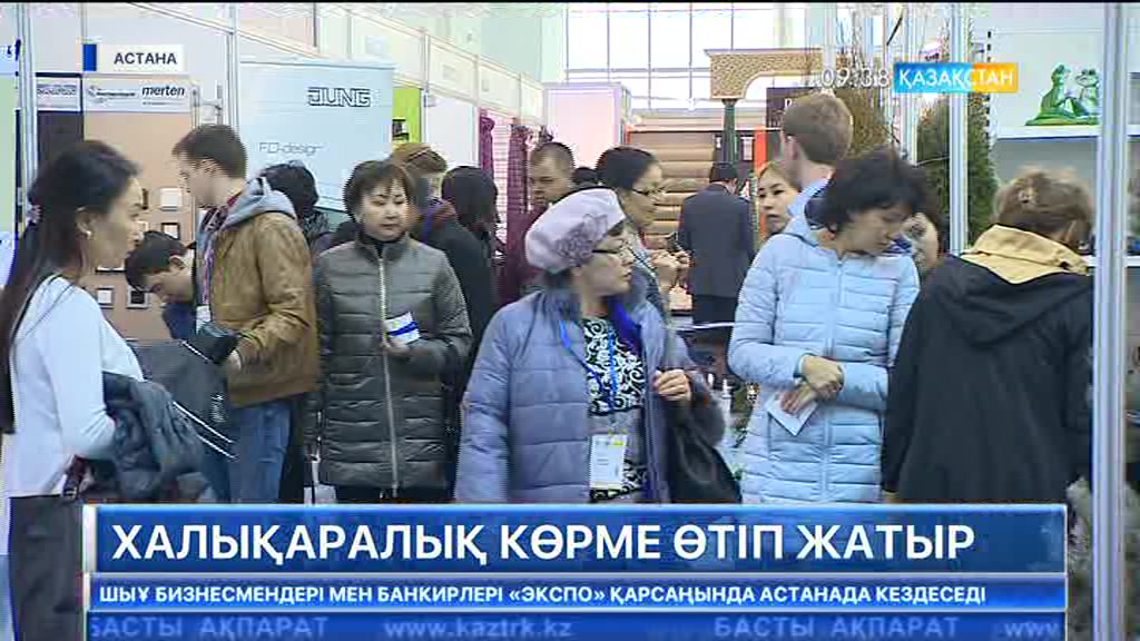 Елордада «AstanaFloraExpo-2017» халықаралық көрмесі басталды