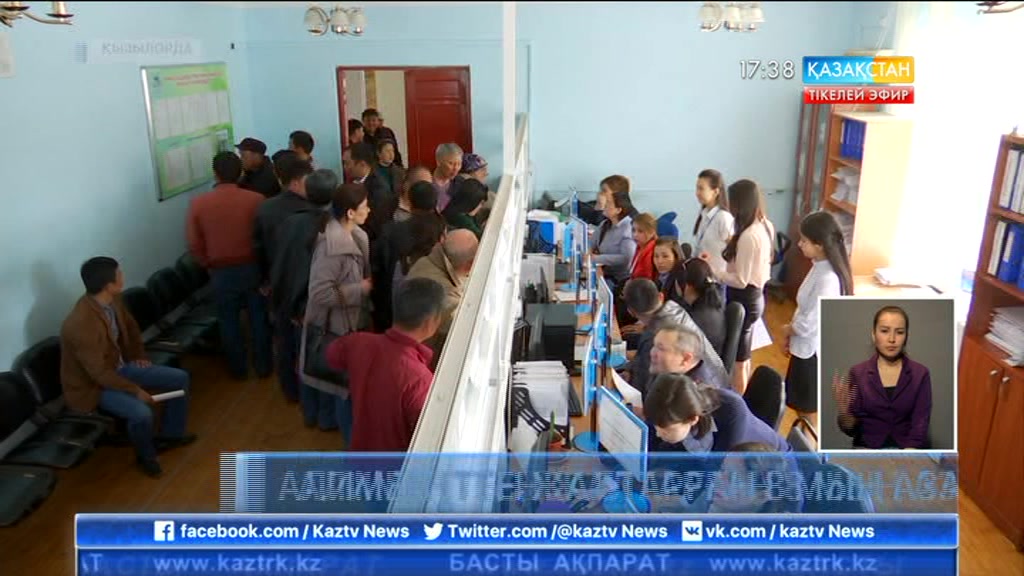 Қызылорда облысында алимент төлемей жүргендер үшін бос жұмыс орындарының жәрмеңкесі ұйымдастырылды