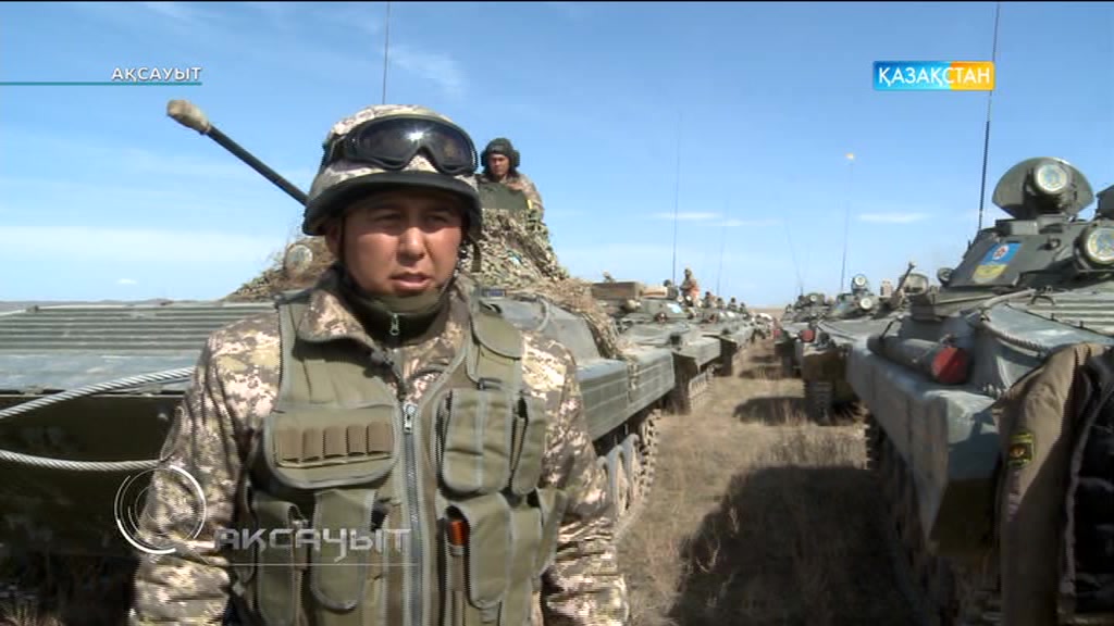 Ақсауыт - «Матыбұлақ» полигонындағы «Оңтүстік» өңірлік қолбасшылығының тактикалық жаттығуы» (Толық нұсқа)