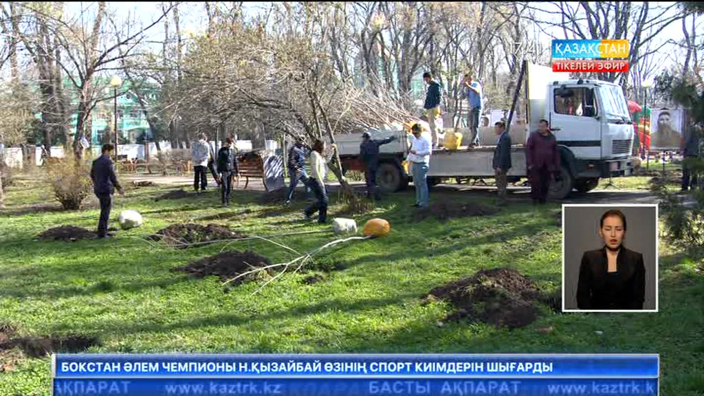 Алашорданың 100 жылдығына орай ағаш егілді