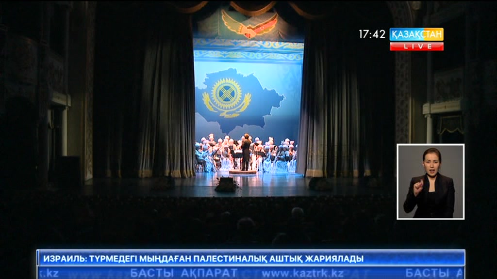 Әзірбайжанда Қызылорда облысының мәдениет күндері өтуде