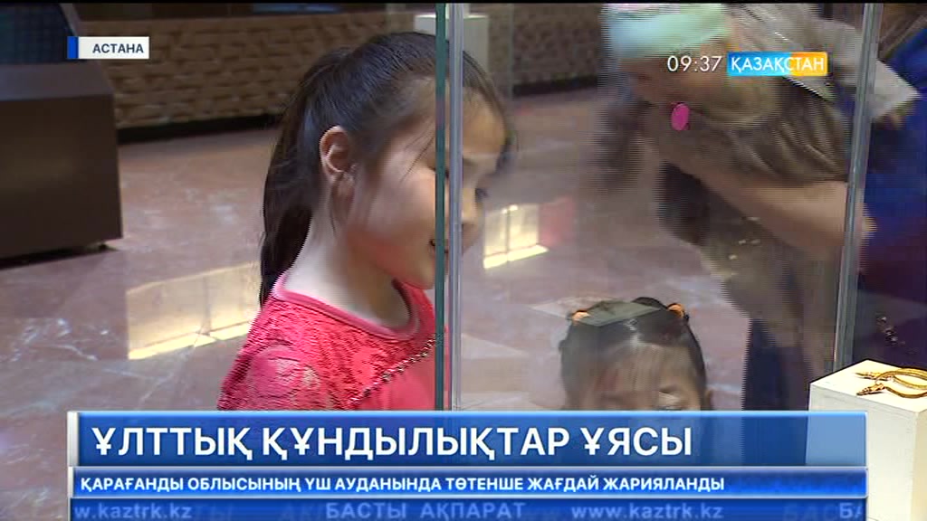 Елбасы мақаласындағы өзекті ой - ұлттық болмысты сақтау