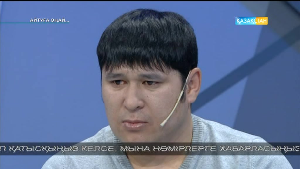 Айтуға оңай - Түрмеден кейінгі өмір (Толық нұсқа)