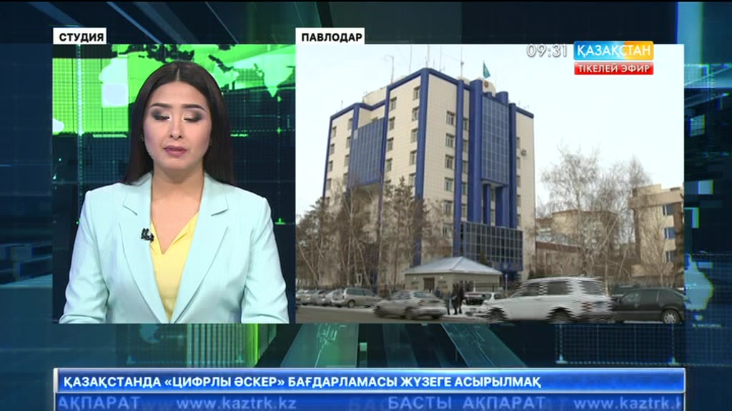 Павлодарда экстремизмді насихаттаған күдікті қамалды