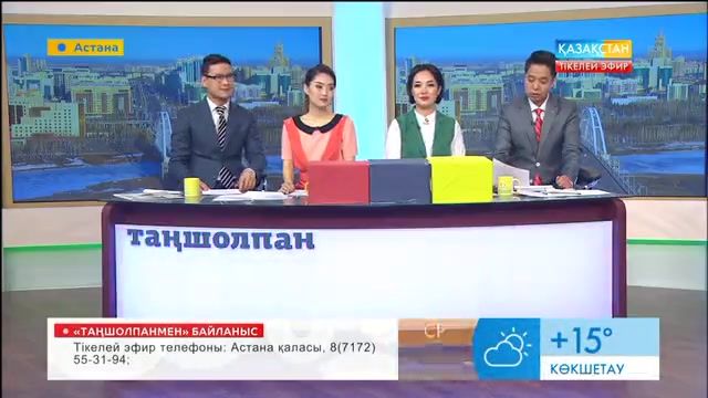 Нұргүл Мұқтарбекқызы: Елордада ЭКСПО көрмесіне еріктілерді қабылдау әлі де жалғасуда