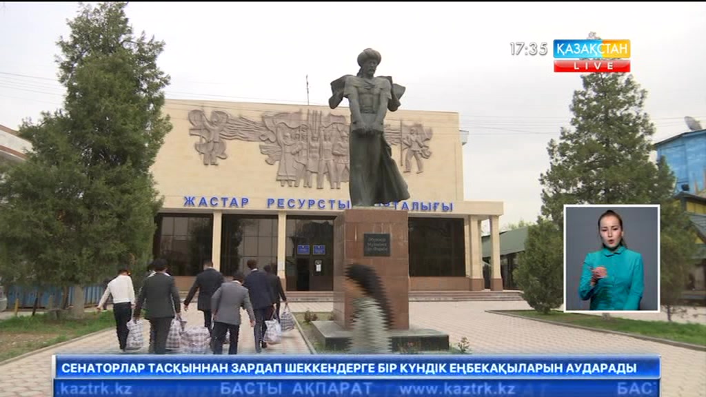 ОҚО жастары тасқын судан зардап шеккен тұрғындарға көмек көрсетуде