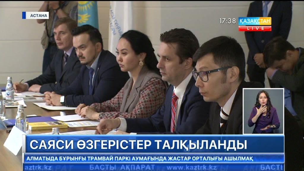 Рухани жаңғырту - еліміздің толыққанды кемелденуінің басты кепілі