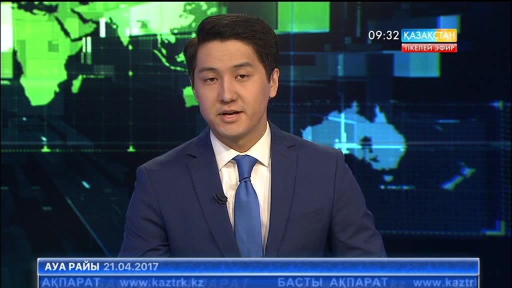 Париждегі шабуылды «ДАИШ» өз мойнына алды