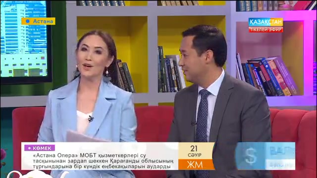 Сансызбай Мұқанов: Брейк билеу - нағыз спорт