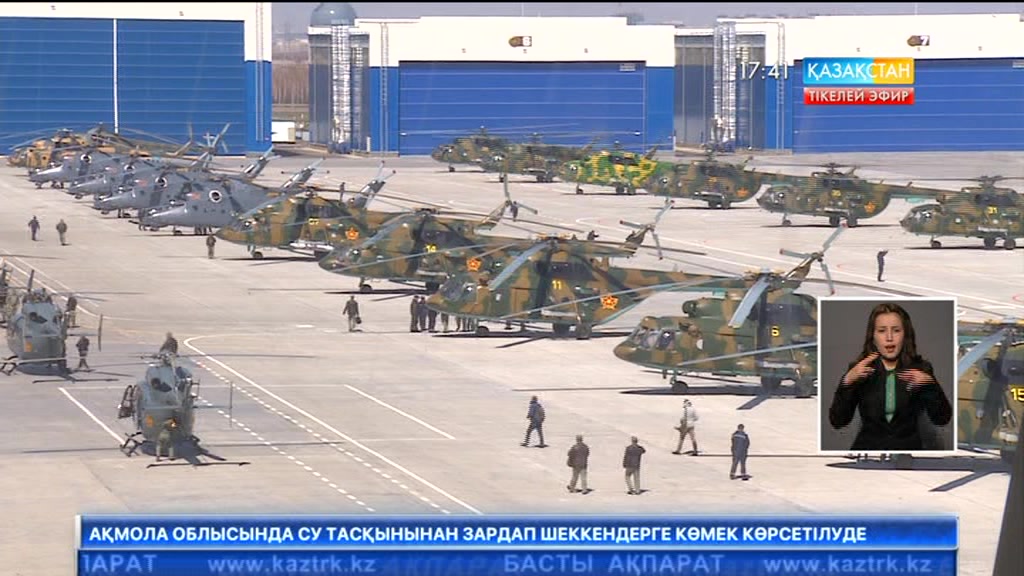 Әуе әскерлері 7 мамыр күні өтетін парадқа дайындықты бастады