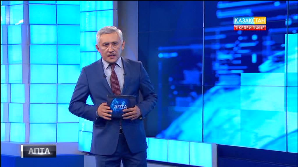 Су тасқыны жеті облыстағы жұртты әбігерге салды