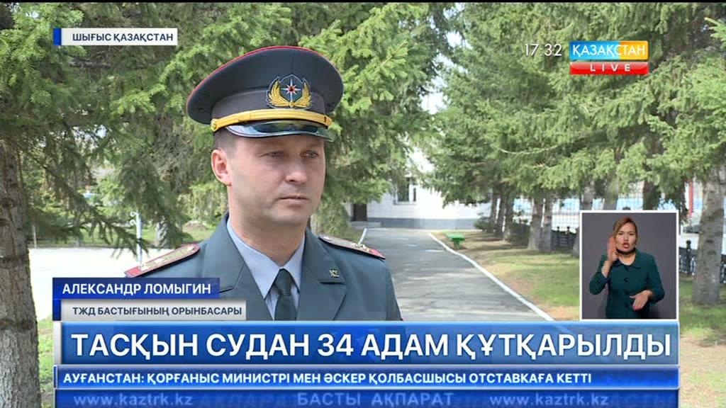 Шығыс Қазақстан облысында тасқын судан 34 адам құтқарылды