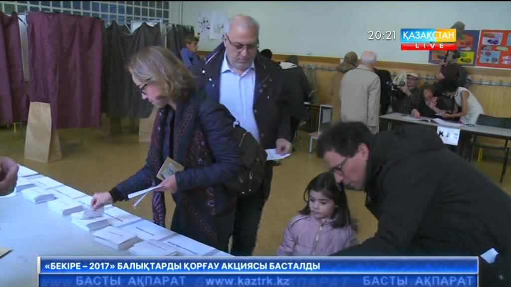 Францияда өткен президенттік сайлаудың І-ші турында Эммануэль Макрон жеңіске жетті