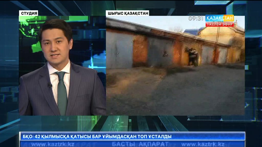 Өскеменде 60 жастағы азамат 66 килограмм есірткі сақтағаны үшін ұсталды