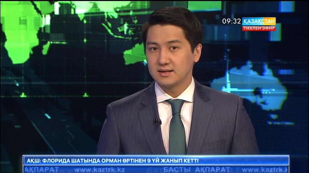 Парагвайда ел тарихындағы ең ірі қылмыс жасалды