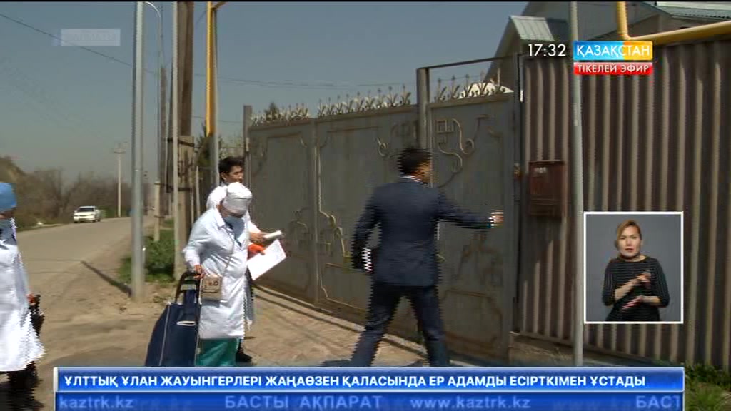 Алматыда кеміргіштерге қарсы профилактикалық жұмыс басталды