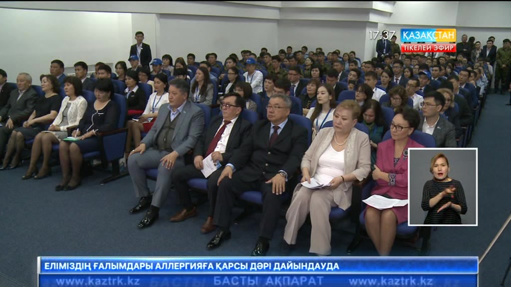 Семейде «Серпін» жобасына қатысушы жастардың форумы өтті