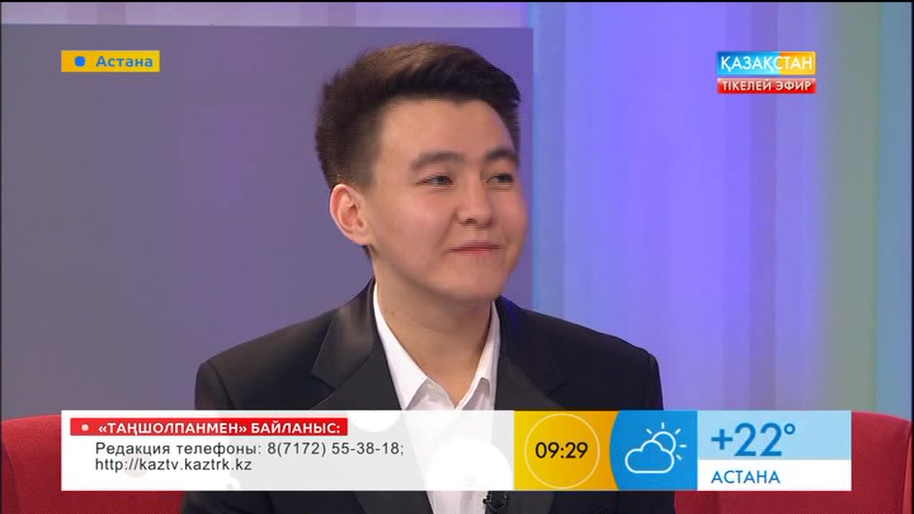Димаш Құдайбергеннің PR-менеджері Алпамыс Шаримовпен сұхбат