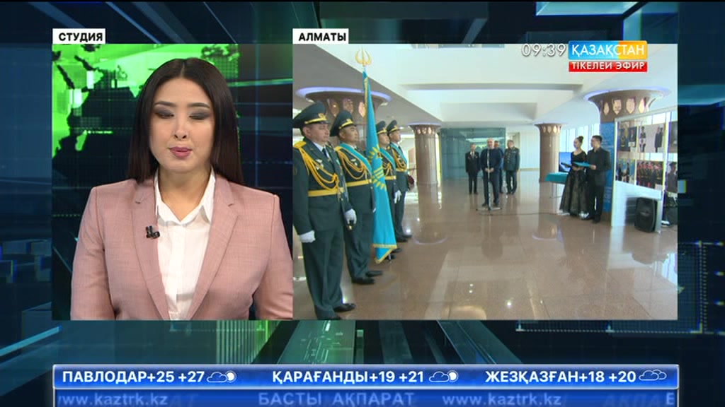 Алматыда «Ұлттық дала ұландары» мерекелік шарасы өтті