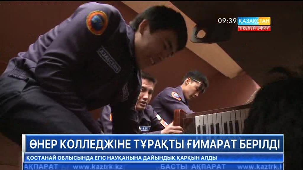 Қарағандыдағы Тәттімбет атындағы өнер колледжіне тұрақты ғимарат берілді