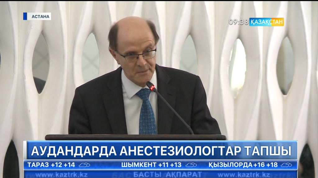 Еліміздің аудандарында анестезиолог және реаниматолог мамандары тапшы