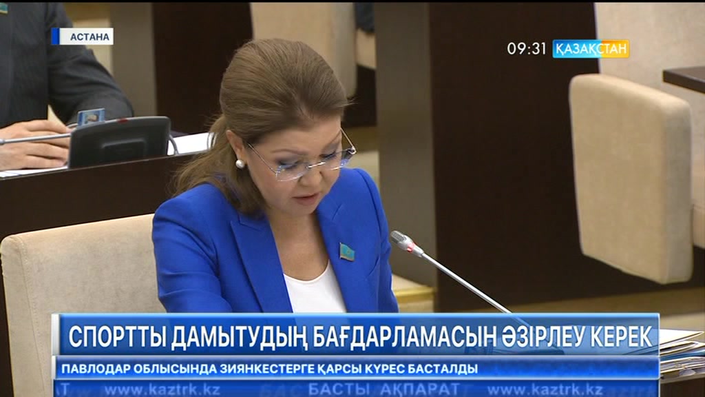 Былтыр Президенттік тест тапсырған 5 миллион адамның тек 70 мыңы сынақтан өткен