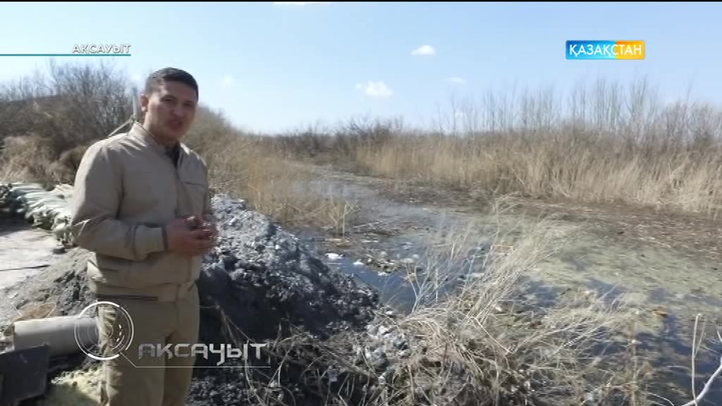 Ақсауыт - Тілсіз жауды тұйықтаған Ұлттық ұлан сарбаздары (Толық нұсқа)