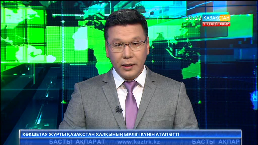 Алматыда ЭКСПО көрмесіне арналған Әлеуметтік идеялар мен жобалар жәрмеңкесі өтті
