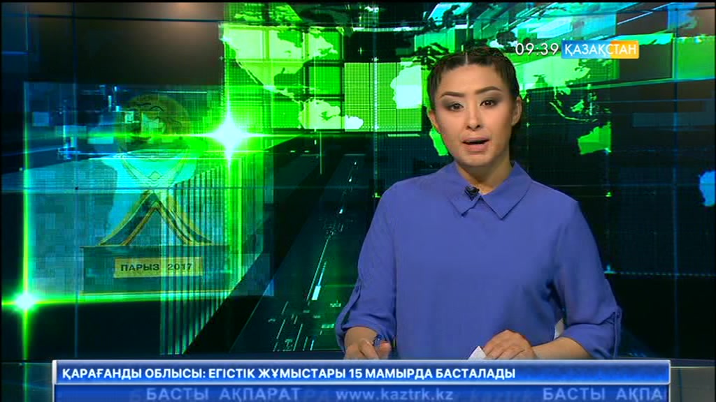 «Парыз» байқауына өтініш қабылдау басталды