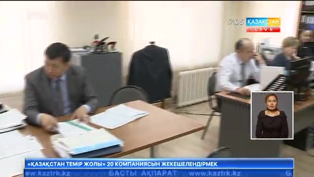 Жыл басынан бері 1 млрд. 700 млн-ға жуық теңге игерілмей, бюджетке қайтарылды