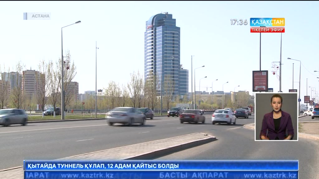 Астанадағы аялдамаларда электронды кітапханалар пайда болды