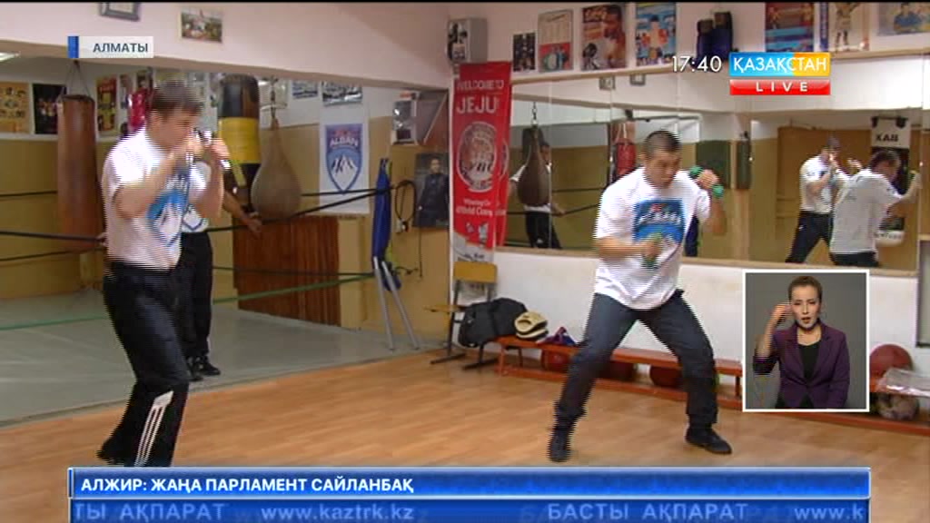 Кәсіпқой боксшыларымыз Англияға аттанбақ