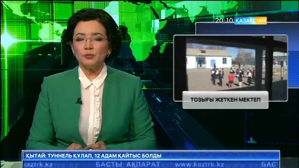 Атыраудағы Ғани Мұратбаев атындағы орта мектеп құлаудың алдында тұр