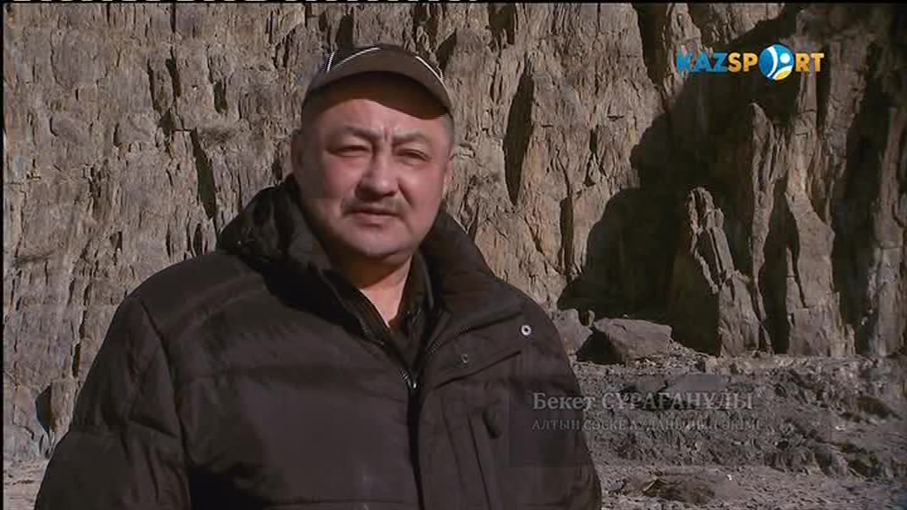 "Садақ тарту сыры". Арнайы репортаж
