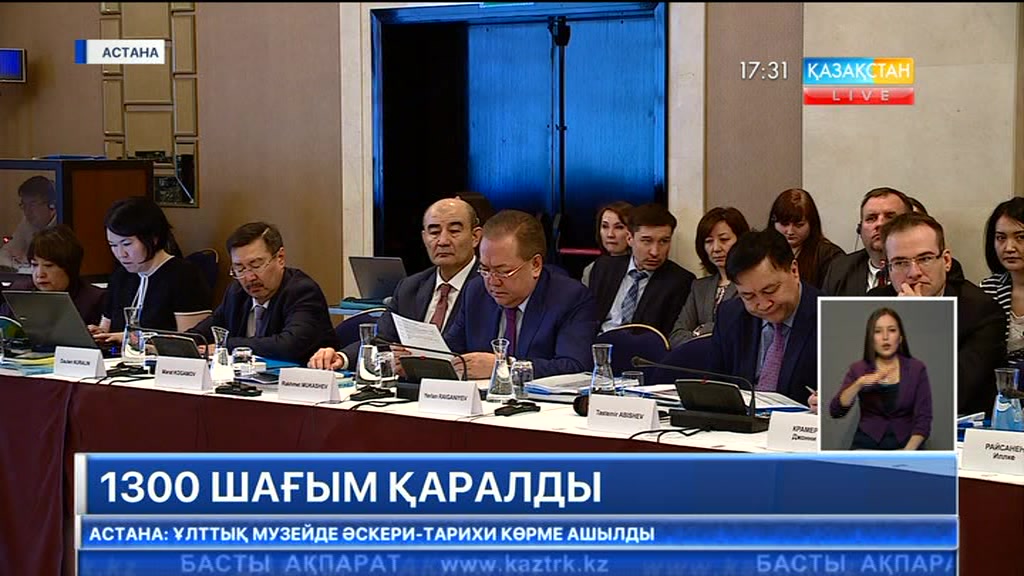 Еліміздегі адам құқықтары жөніндегі уәкілге жыл басынан бері 1300-ден астам шағым түскен