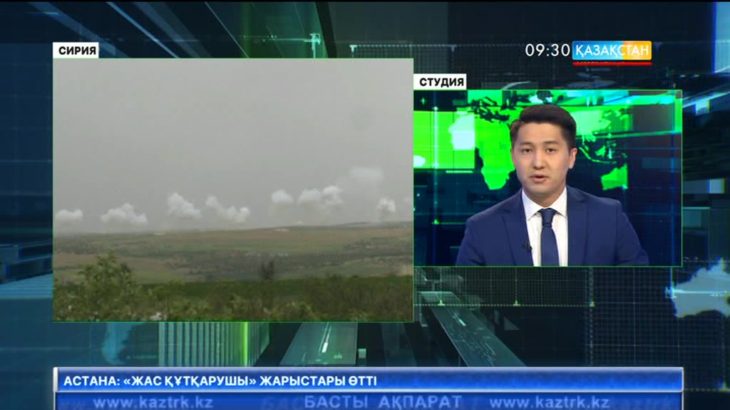 Астана процесінде қабылданған шешімді БҰҰ Бас хатшысы қолдады