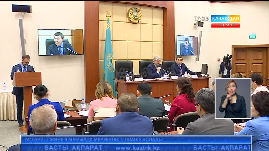 Прокурорлар жүргізетін тексерулер азаяды.