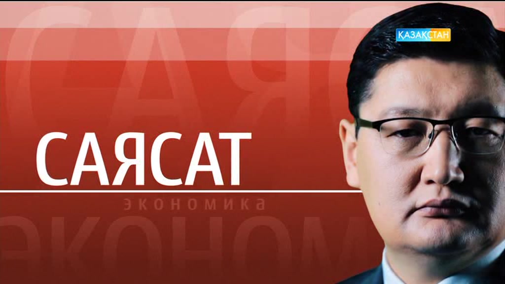 Қайрат Садықов: Қандай тоқырау кезеңі болса да, Елбасы бізді назардан тыс қалдырған емес (ВИДЕО)