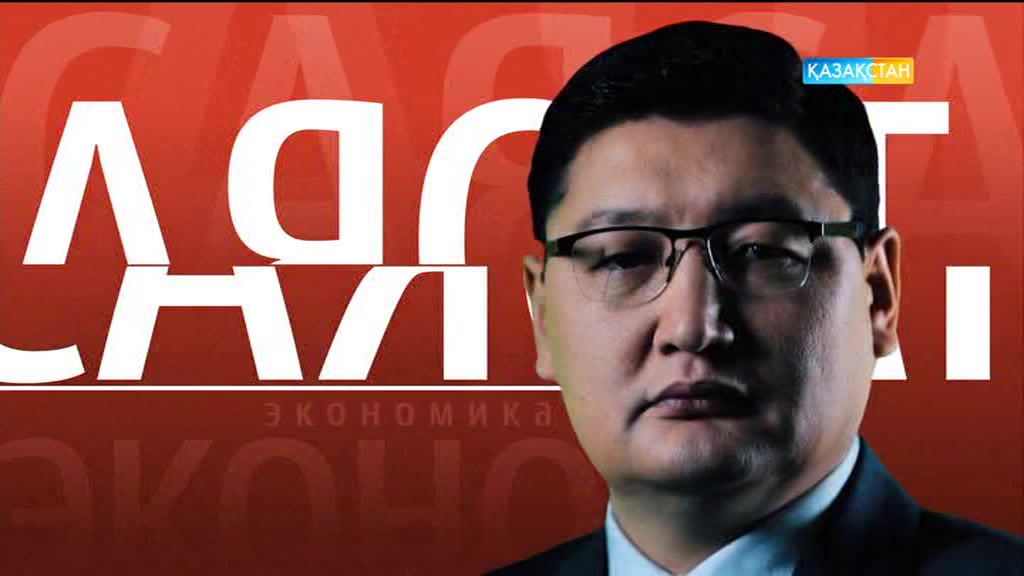 «1 Студия». Қарулы Күштеріміз қаншалықты қуатты? (Толық нұсқа)