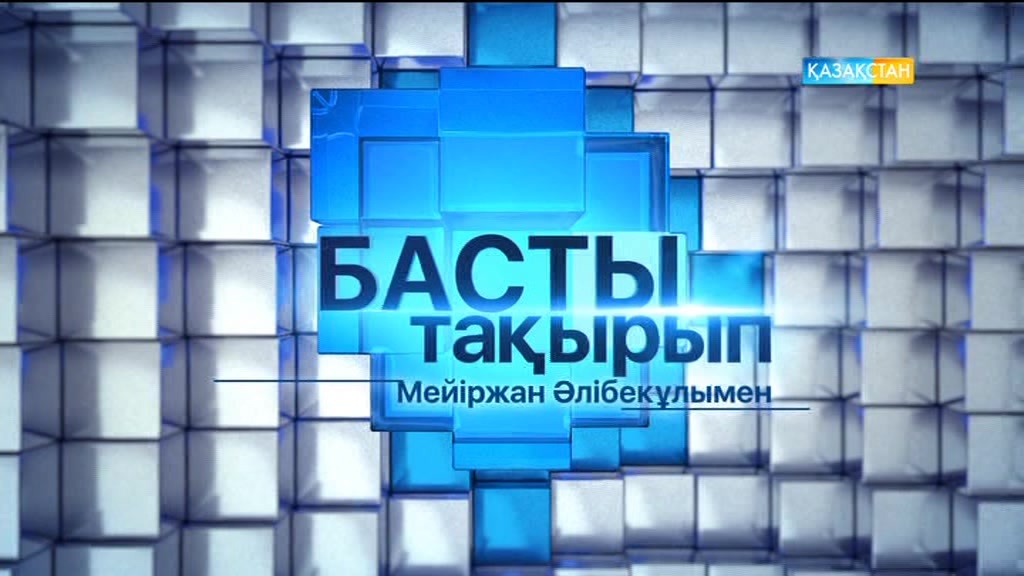 Біздің әскердің әлеуеті қазір қай деңгейде?