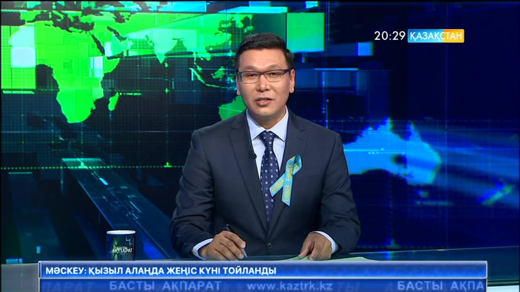 «Басты ақпараттың» мерекелік шығарылымында «Ұлттық Ұлан» оркестрінің рухты әуені тарту етілді