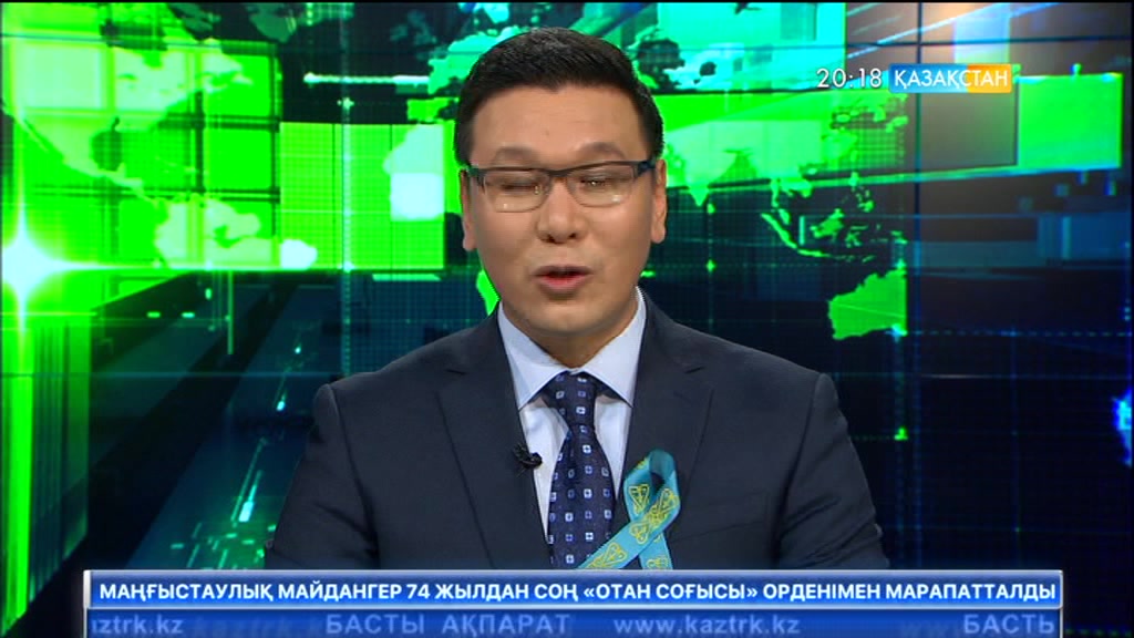 Соғыс ардагері Әубәкір Уәлиев пен немересі «Басты ақпаратта» қонақта