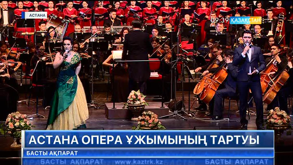 Астана Опера ұжымы Ұлы жеңістің 72 жылдығына орай, елордалықтарға «Жеңіс әндері, көктем әуендері» атты концерт тарту етті