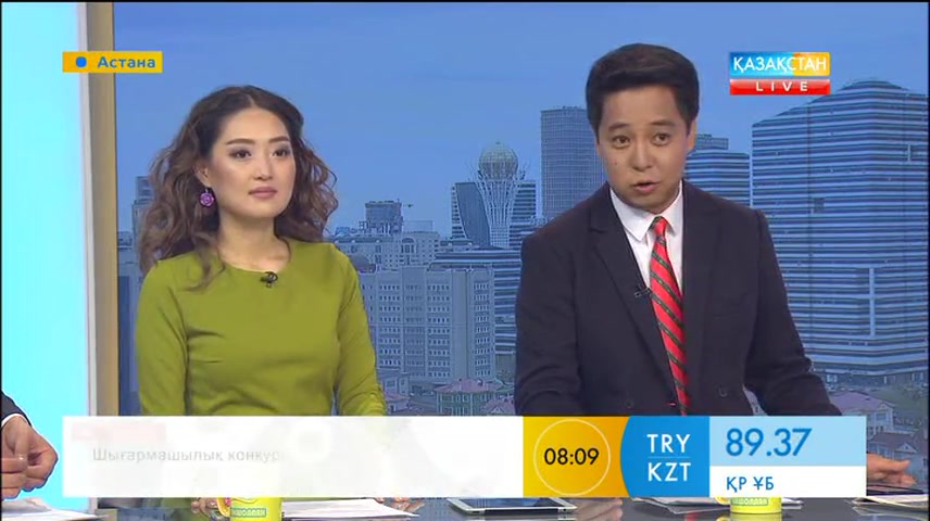 Таңғы ақпаратты-сазды бағдарлама (10.05.2017) (Толық нұсқа)
